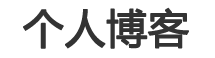 云和县娱乐网